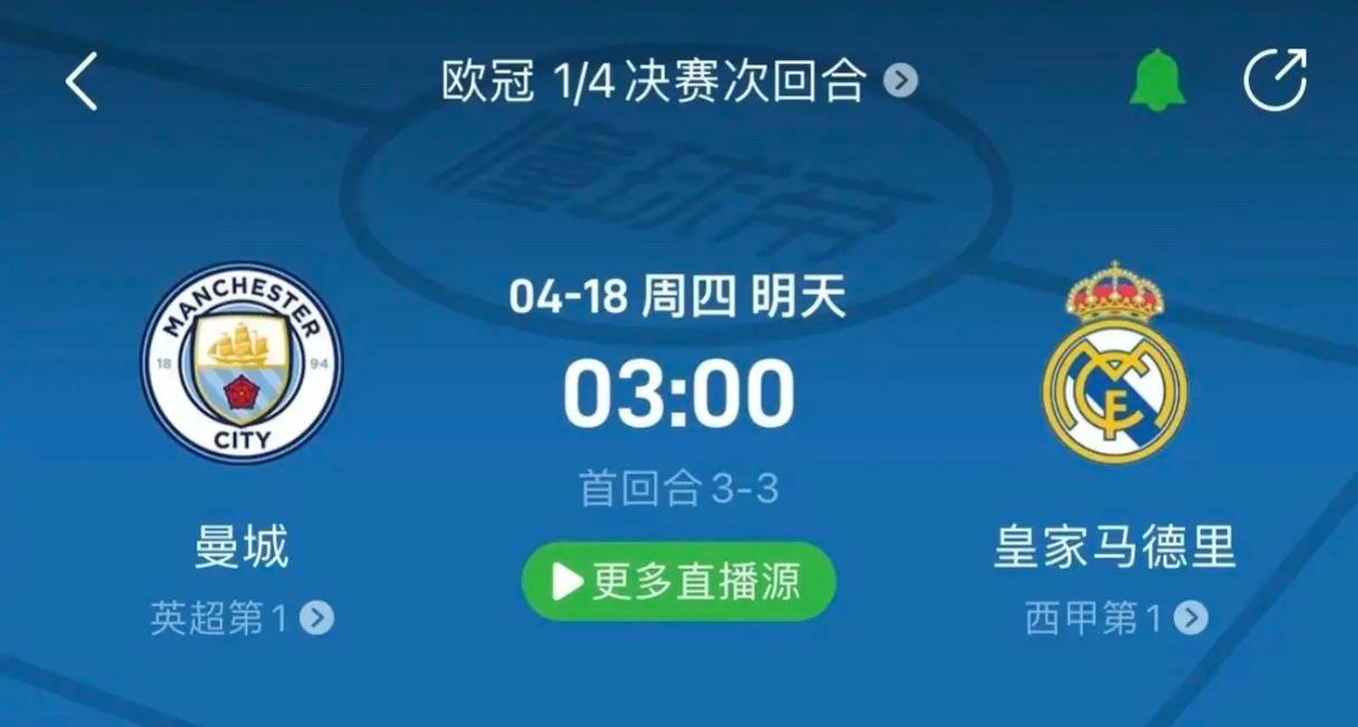 人机防御措
