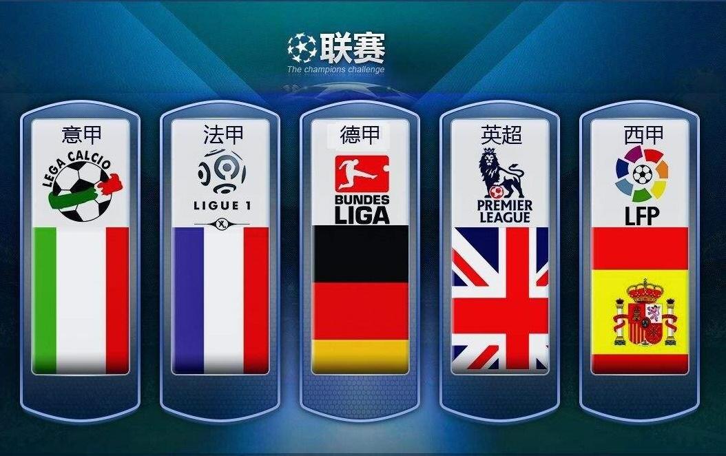 WTT新加