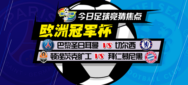 濟往來的日