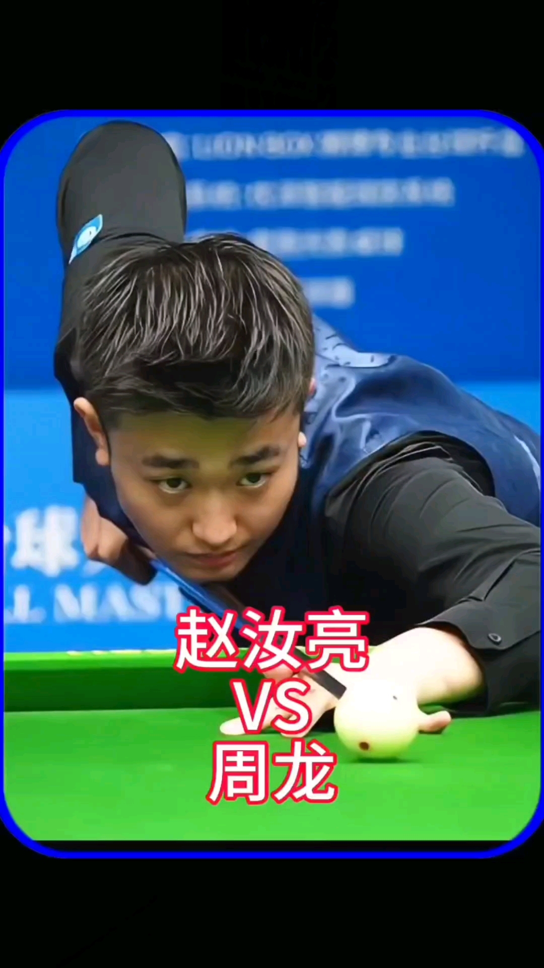 是最耀眼的 是最耀眼的