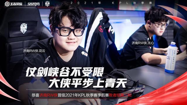 篮球甲级联 篮球甲级联